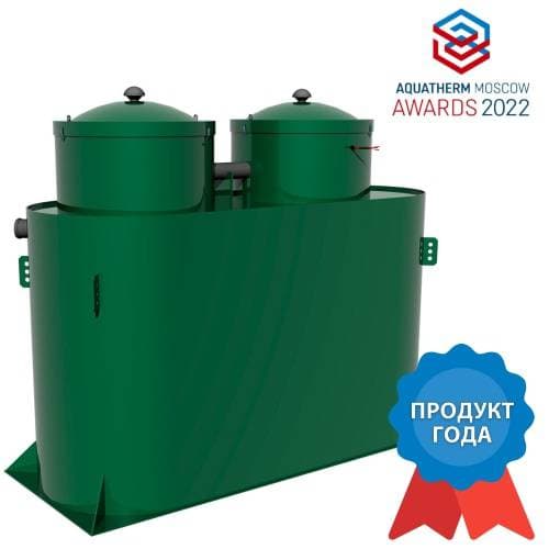 Alta Bio 15+ Н